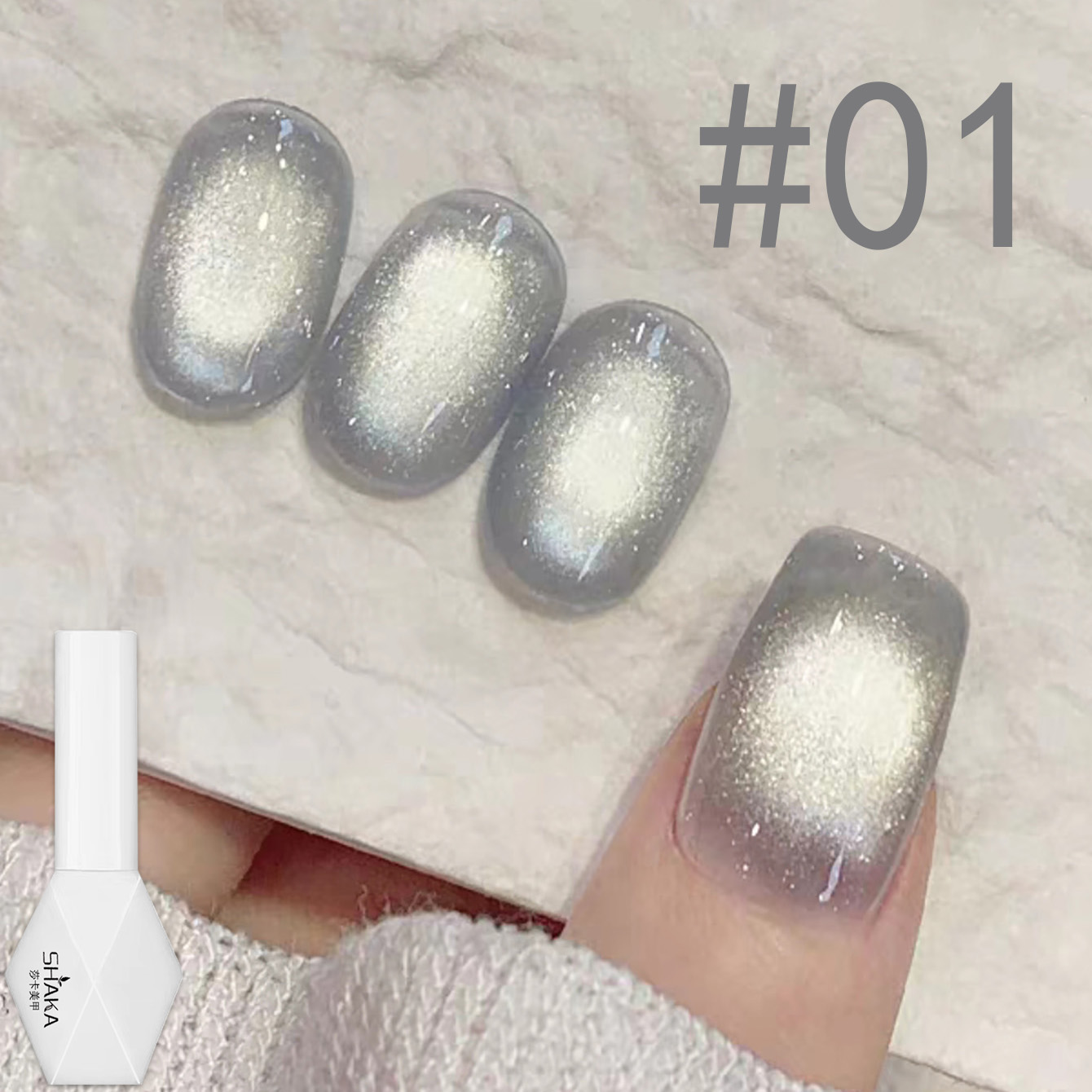 1 pieza de esmalte de uñas en  - Nail Art Ice Blue reseña y precio