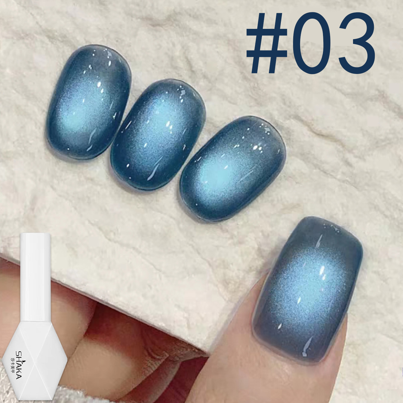 1 pieza de esmalte de uñas en  - Nail Art Ice Blue reseña y precio